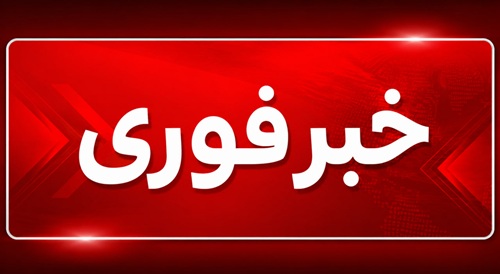 تلاشهای جهانی برای کند کردن توسعه هوش مصنوعی پس از حوادث امنیتی اخیر